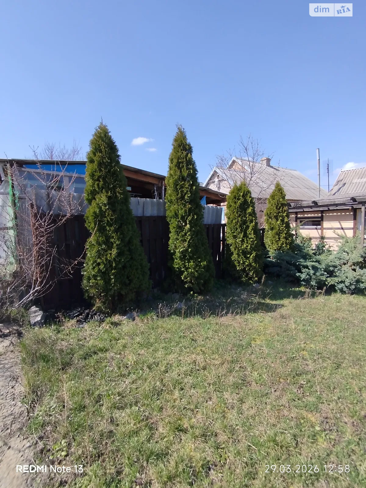 ул. Богуна Ивана Мокрянка Запорожье, цена: 22000 $ - фото 1