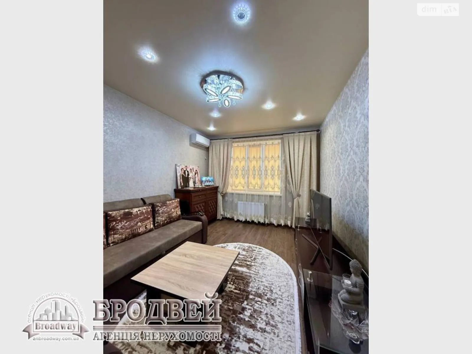 Продается 3-комнатная квартира 88.5 кв. м в Чернигове, ул. Независимости, 15 - фото 1