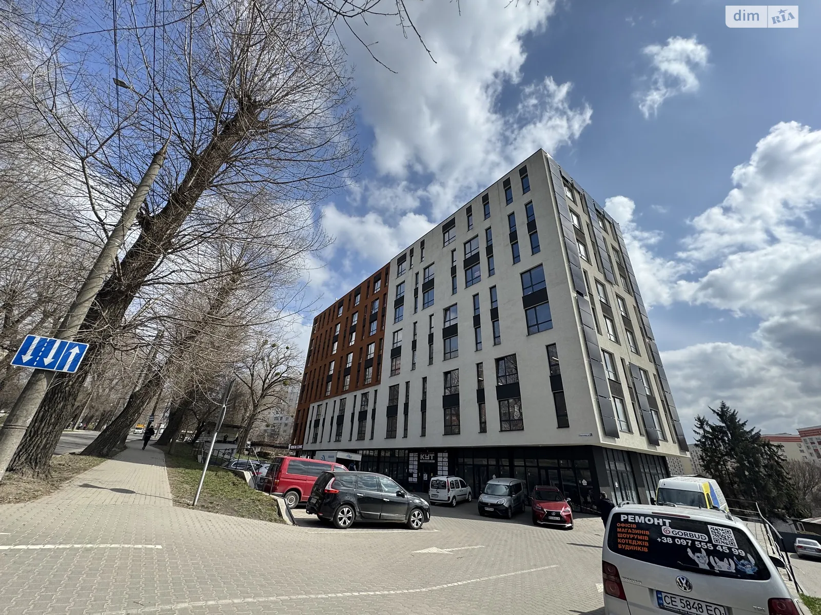 Продается офис 44 кв. м в бизнес-центре, цена: 41800 $ - фото 1