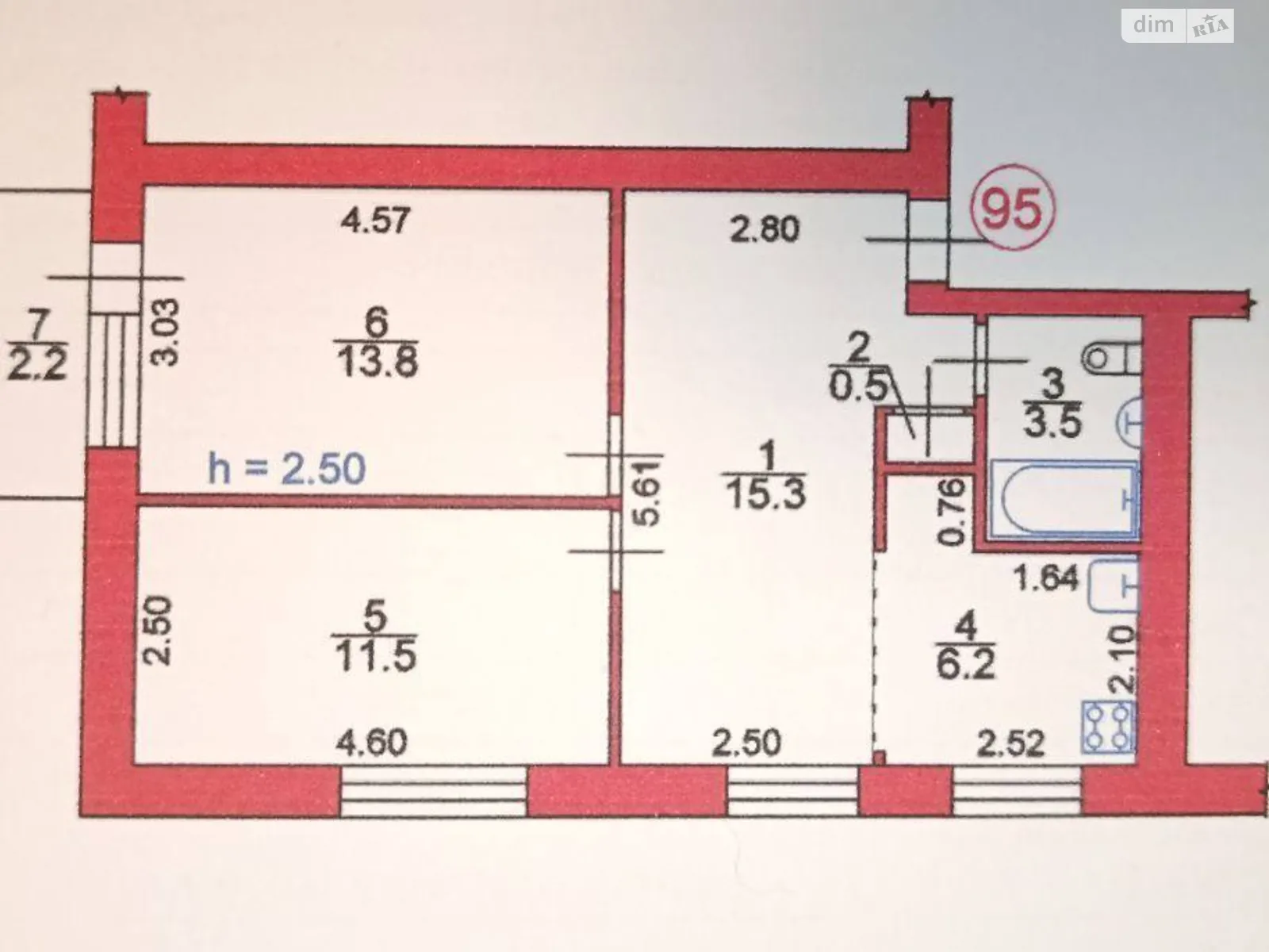 ул. Гулака-Артемовского Завокзальный Луцк - фото 2