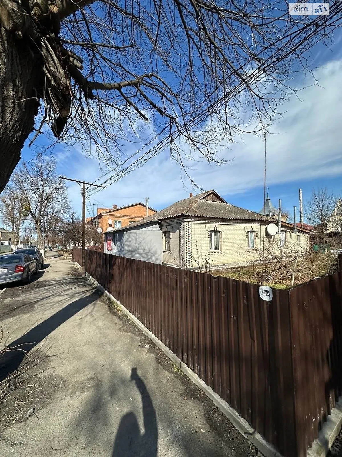 Продается одноэтажный дом 93.8 кв. м с участком, цена: 62000 $ - фото 1