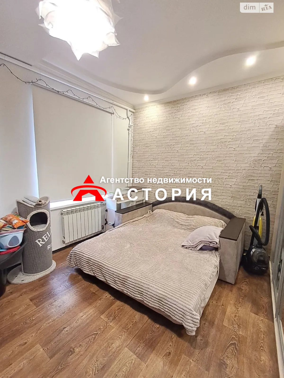 просп. Металургів Соцмісто Запоріжжя, цена: 6500 $ - фото 1