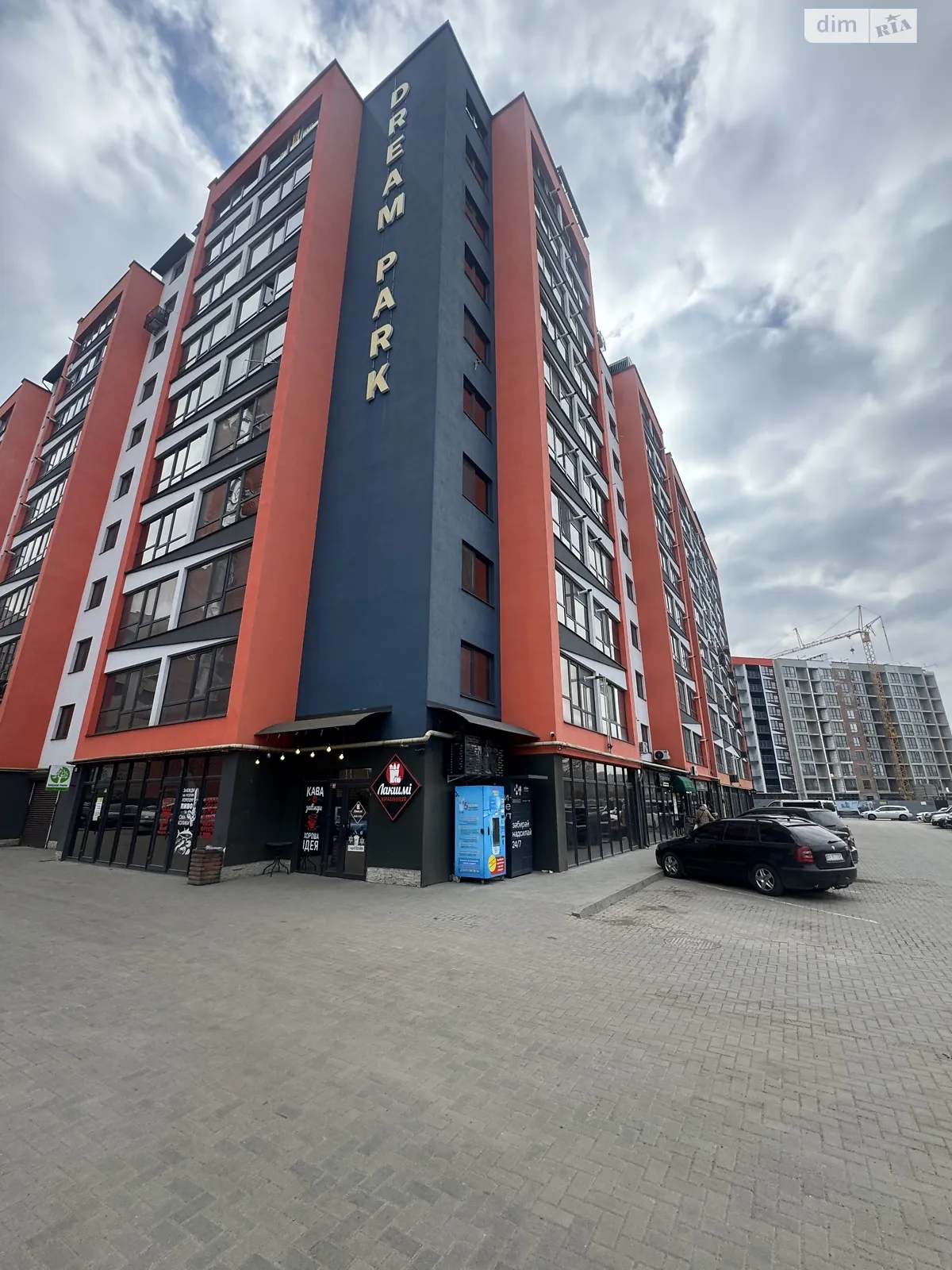 Сдается в аренду 1-комнатная квартира 42 кв. м в Хмельницком, ул. Проскуровского Подполья, 165К - фото 1