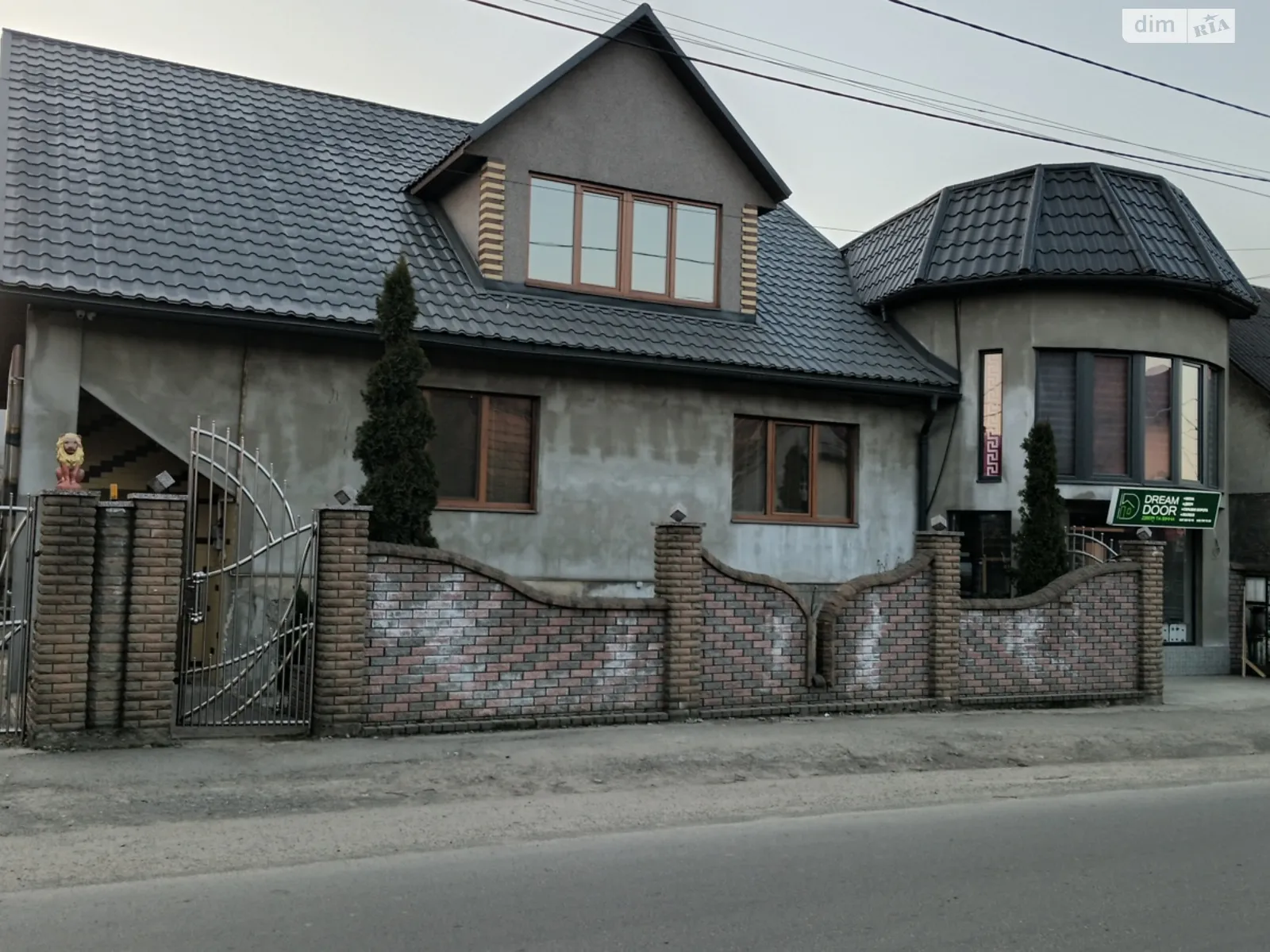 Продается дом на 2 этажа 245 кв. м с балконом, цена: 235000 $ - фото 1