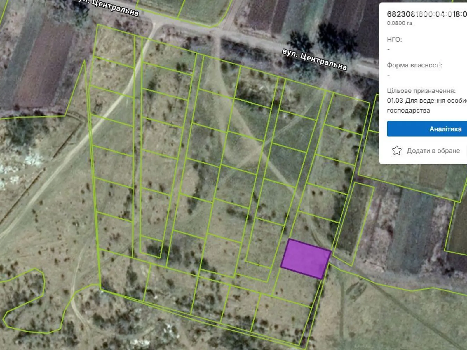 Продается земельный участок 8 соток в Хмельницкой области, цена: 3400 $ - фото 1