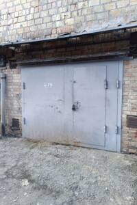 Купить гараж в Киевской области