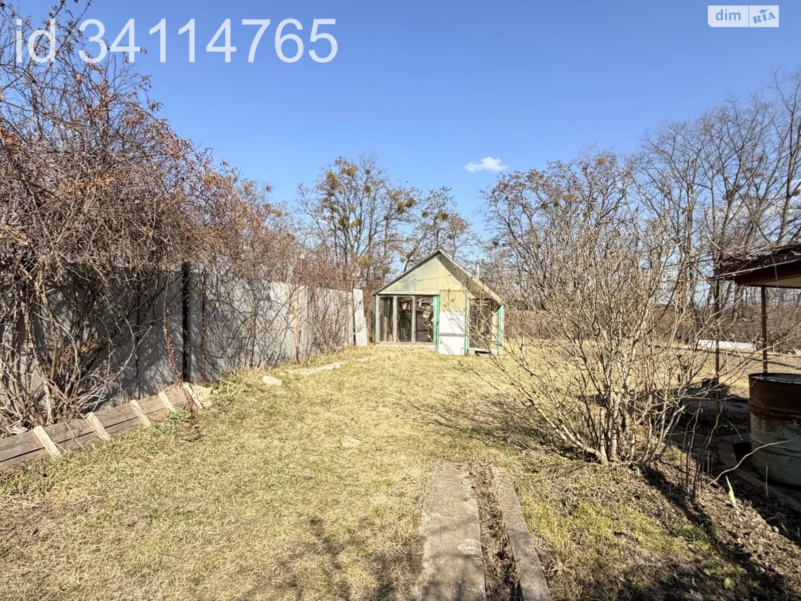 Продается земельный участок 14.56 соток в Житомирской области, цена: 23000 $ - фото 1