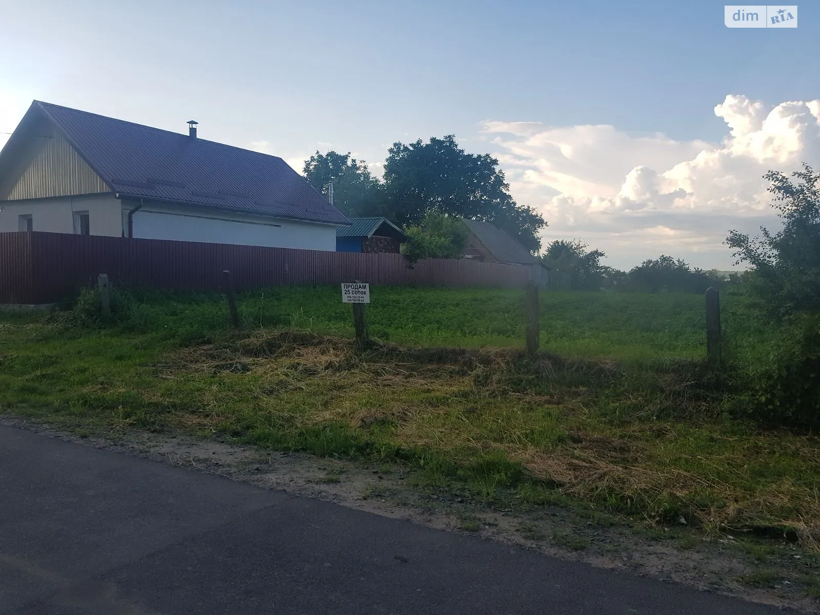 Продається земельна ділянка 25 соток у Хмельницькій області, цена: 14500 $ - фото 1