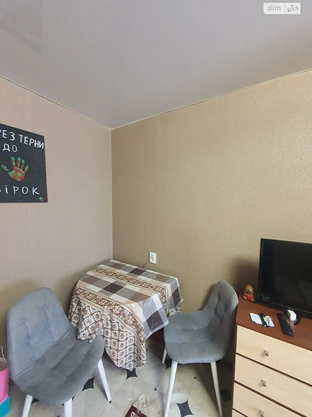 ул. Романа Шухевича(Курчатова) Гречаны Хмельницкий, цена: 14000 $ - фото 1