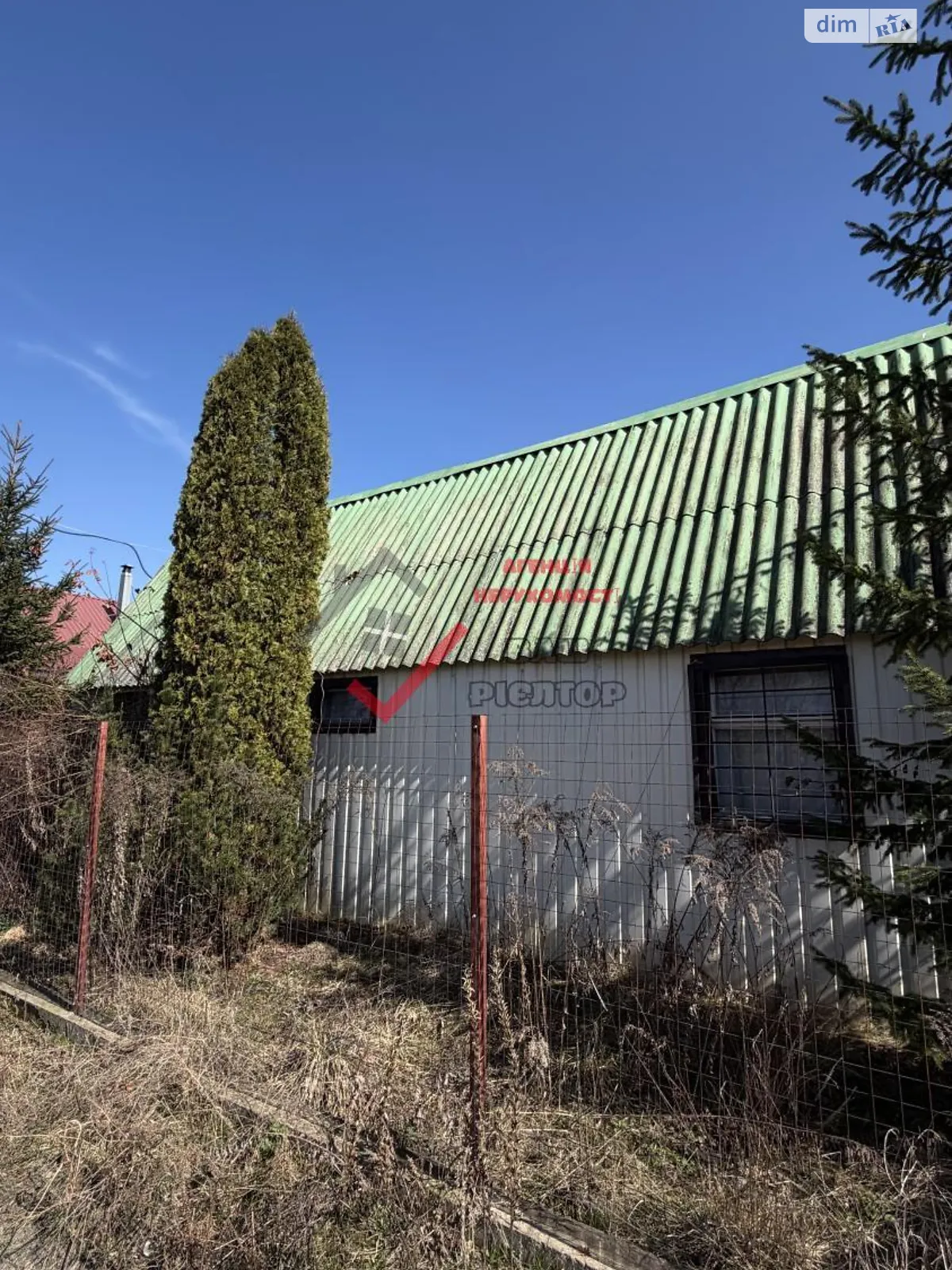 Продается земельный участок 5.37 соток в Полтавской области, цена: 10500 $ - фото 1