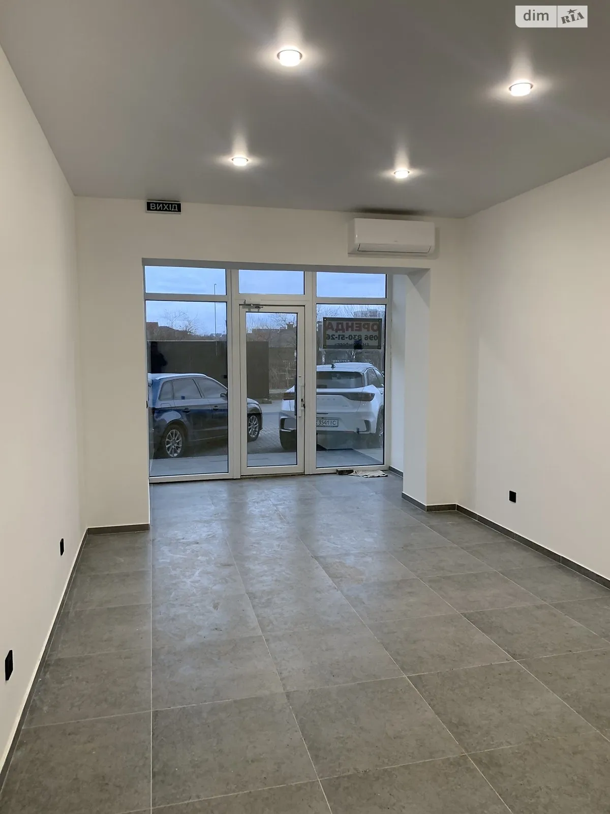 Сдается в аренду офис 26.1 кв. м в бизнес-центре, цена: 11000 грн - фото 1