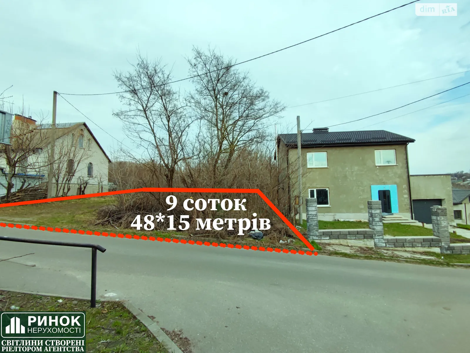 Продается земельный участок 10.38 соток в Полтавской области, цена: 14500 $ - фото 1