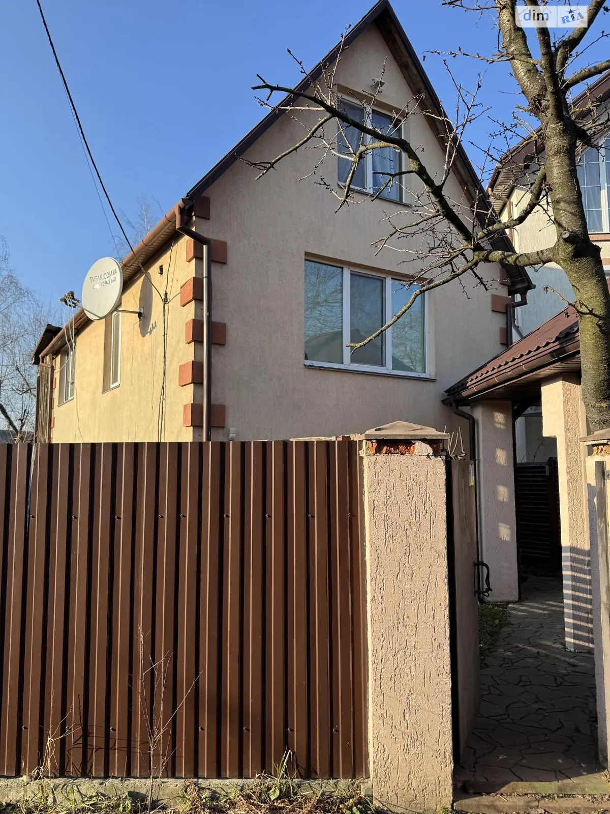 Продається будинок 2 поверховий 111 кв. м з меблями, цена: 130000 $ - фото 1