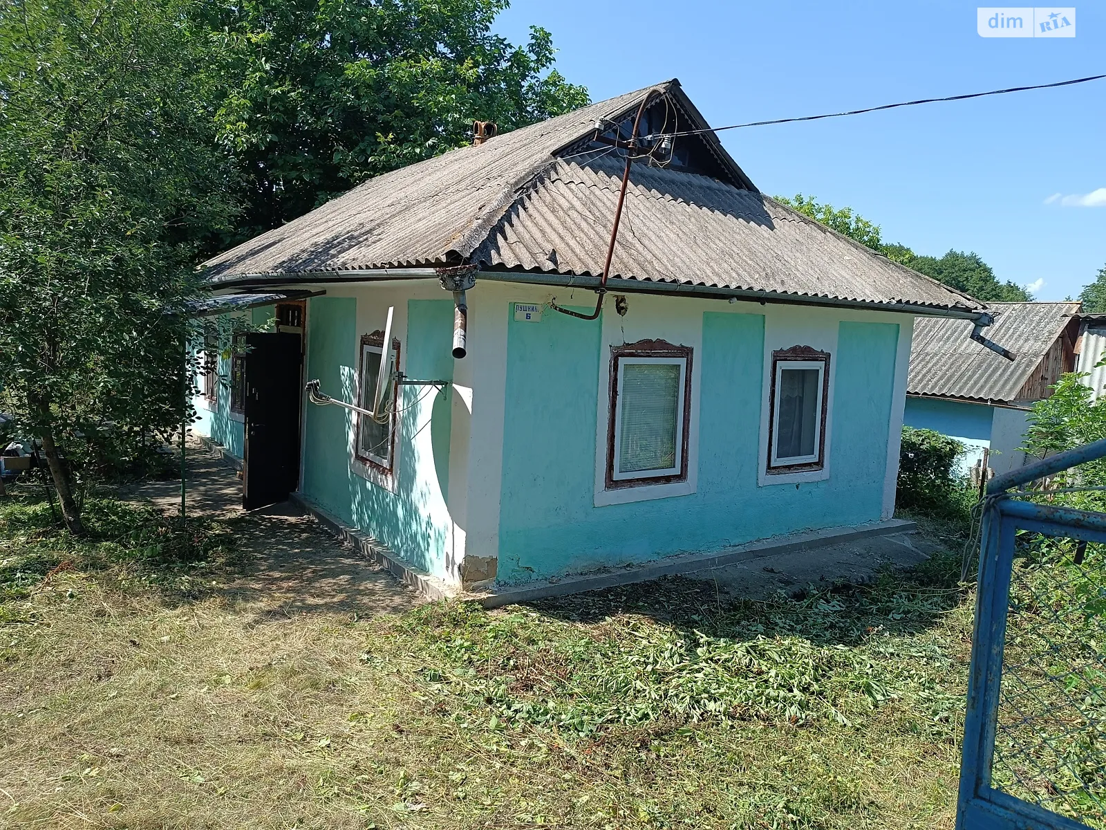 ул. Пушкина Тульчин, цена: 4000 $ - фото 1