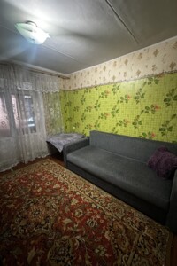 Сниму квартиру в Кривом Роге долгосрочно