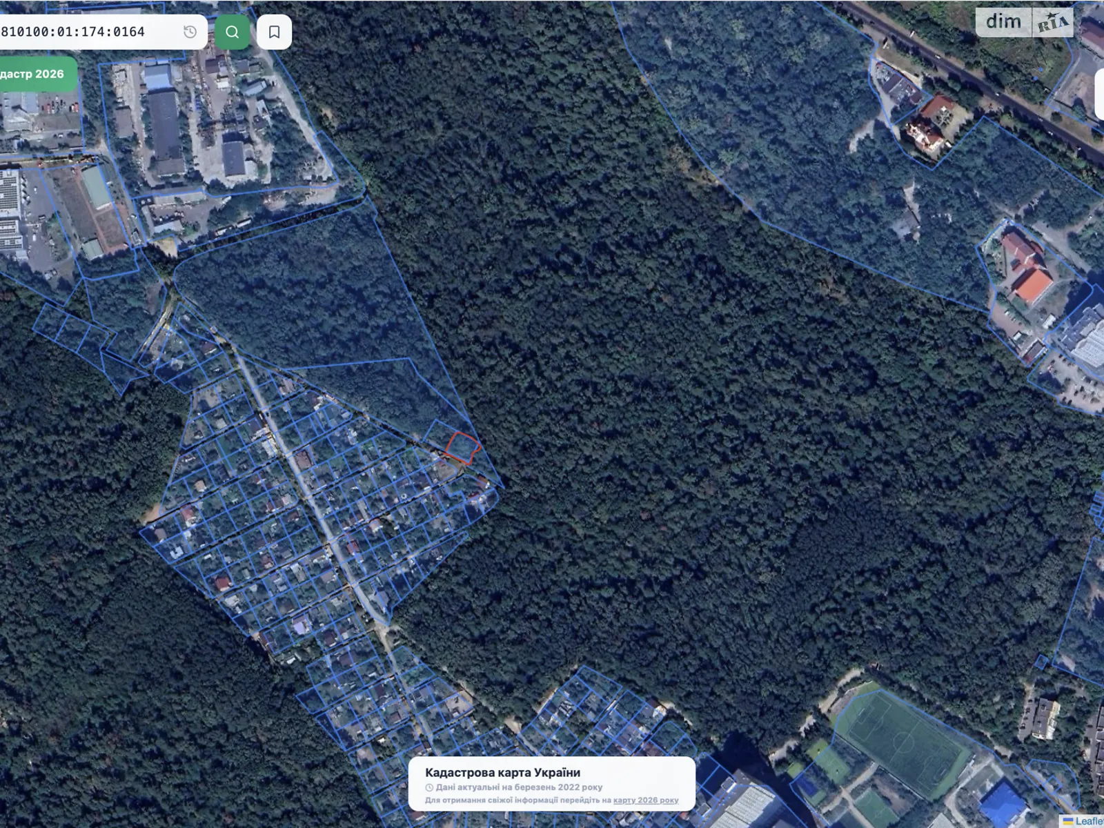 Продается земельный участок 4.72 соток в Киевской области, цена: 18800 $ - фото 1