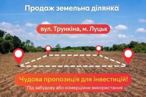 Куплю недвижимость Волынской области