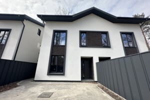 Куплю дом в Ирпене без посредников