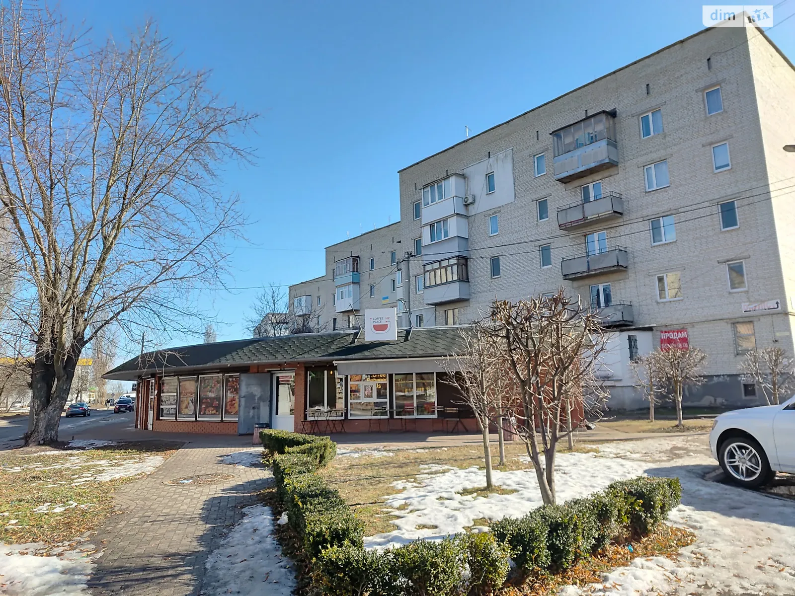 Продается 2-комнатная квартира 38.2 кв. м в Немишаево, ул. Заводская, 48 - фото 1