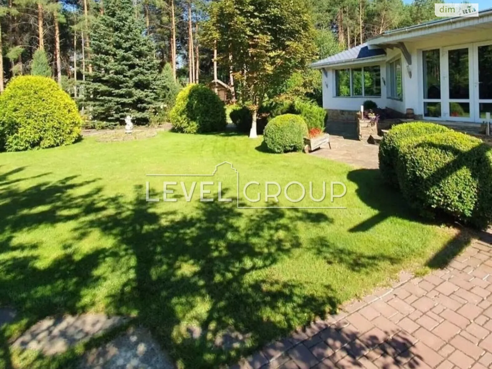 пер. Киевский Украинка, цена: 1950 $ - фото 1