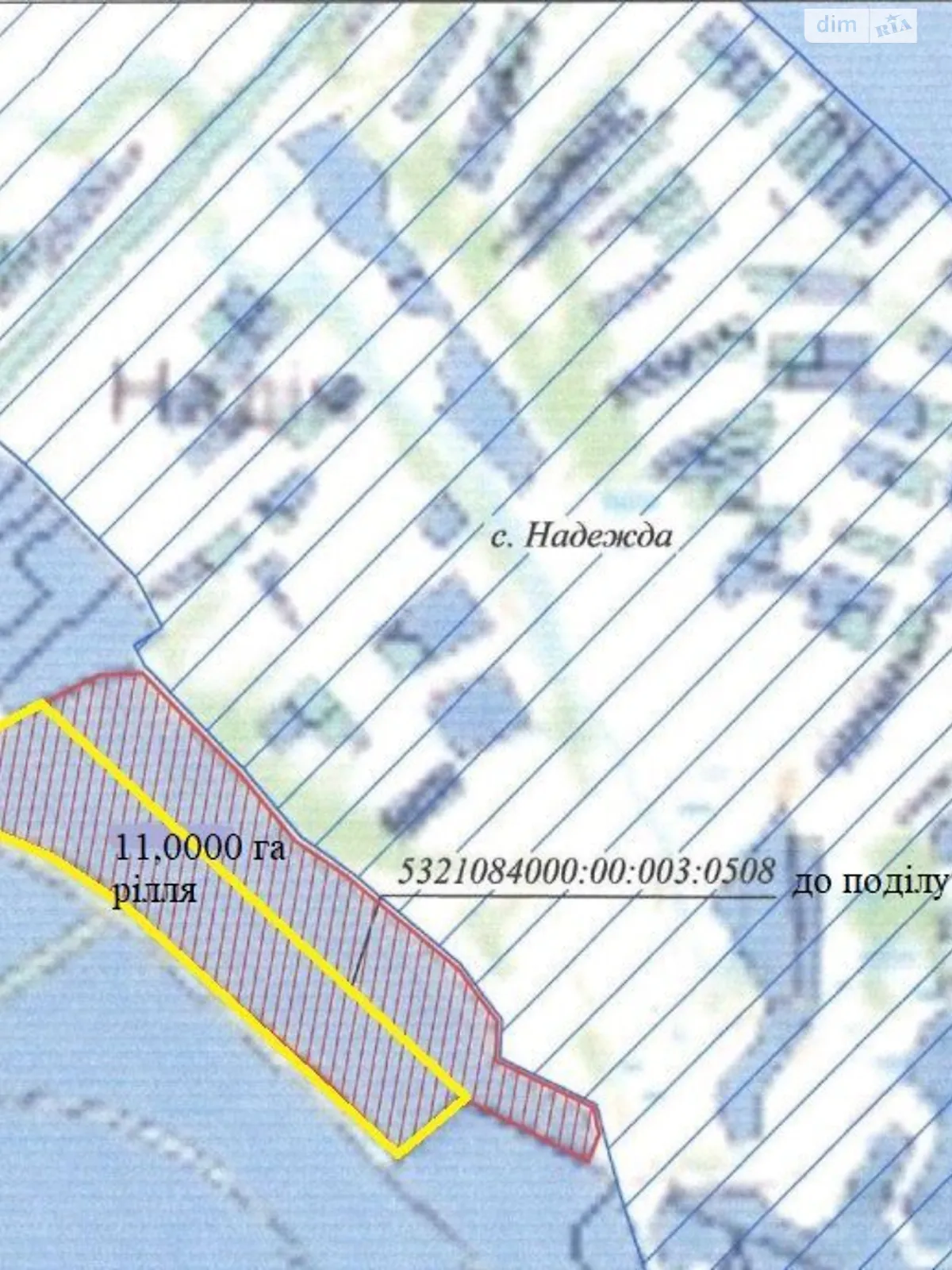 Надежда, цена: 260700 грн - фото 1