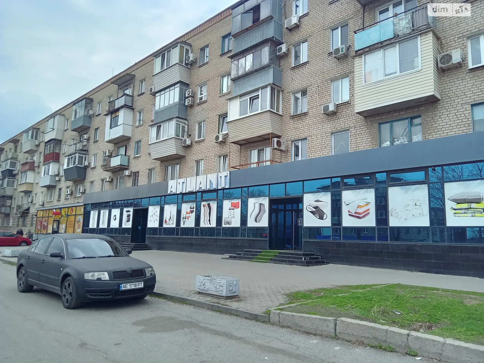 Продается 2-комнатная квартира 44 кв. м в Днепре, просп. Хмельницкого Богдана, 10 - фото 1