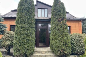 Куплю недвижимость Днепропетровской области