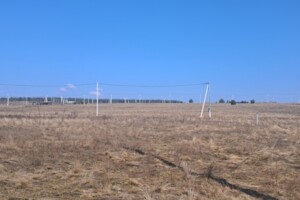 Купить землю под застройку в Киевской области