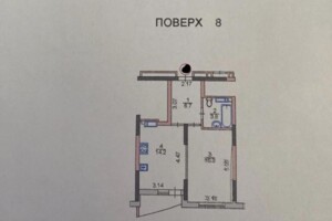 Продажа квартиры, Киев, р‑н. Радужный Массив, Николая Кибальчича улица, дом 1Г