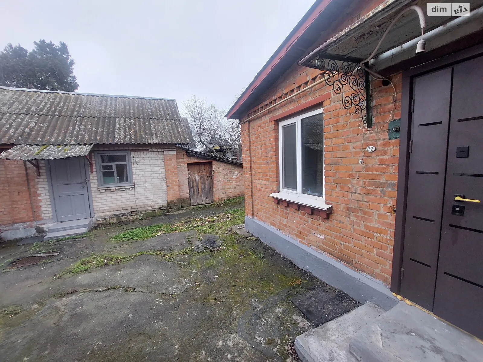 Продается часть дома 44.5 кв. м с беседкой, цена: 45000 $ - фото 1