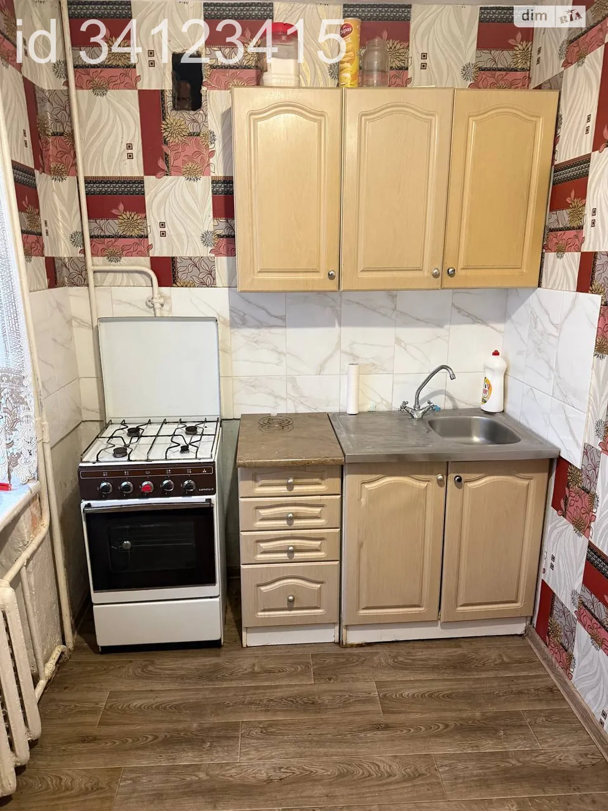 Продается 1-комнатная квартира 29.9 кв. м в Хмельницком, ул. Тернопольская, 22/1 - фото 1