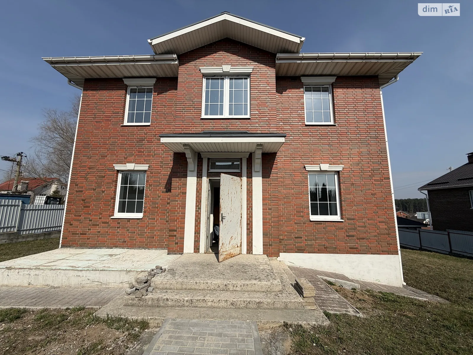 Продается дом на 2 этажа 200 кв. м с террасой, цена: 250000 $ - фото 1