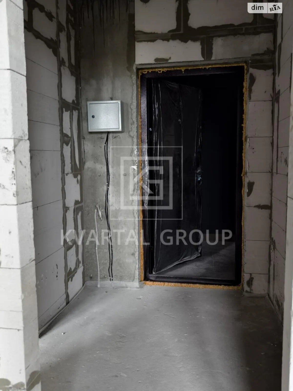 Продается 1-комнатная квартира 30.5 кв. м в Буче, ул. Князя Владимира Великого, 14В - фото 1