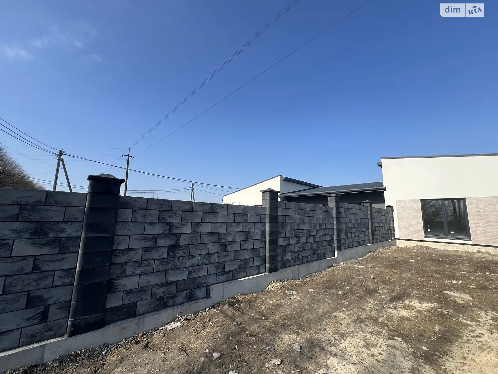 ул. Пригородная Ровно, цена: 75000 $ - фото 1