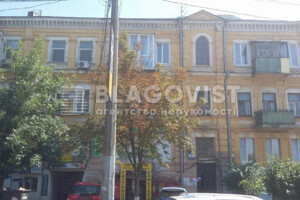 Продажа квартиры, Киев, р‑н. Голосеевский, ст.м. Дворец Украина, Немецкая (Тельмана) улица, дом 3