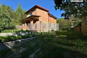 Куплю частный дом в Киеве без посредников