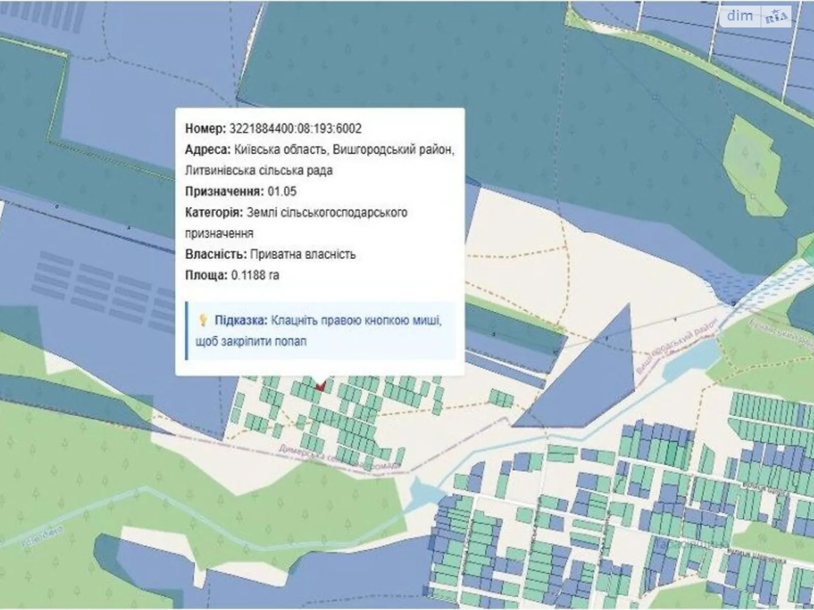 Литвинівка, цена: 4000 $ - фото 1