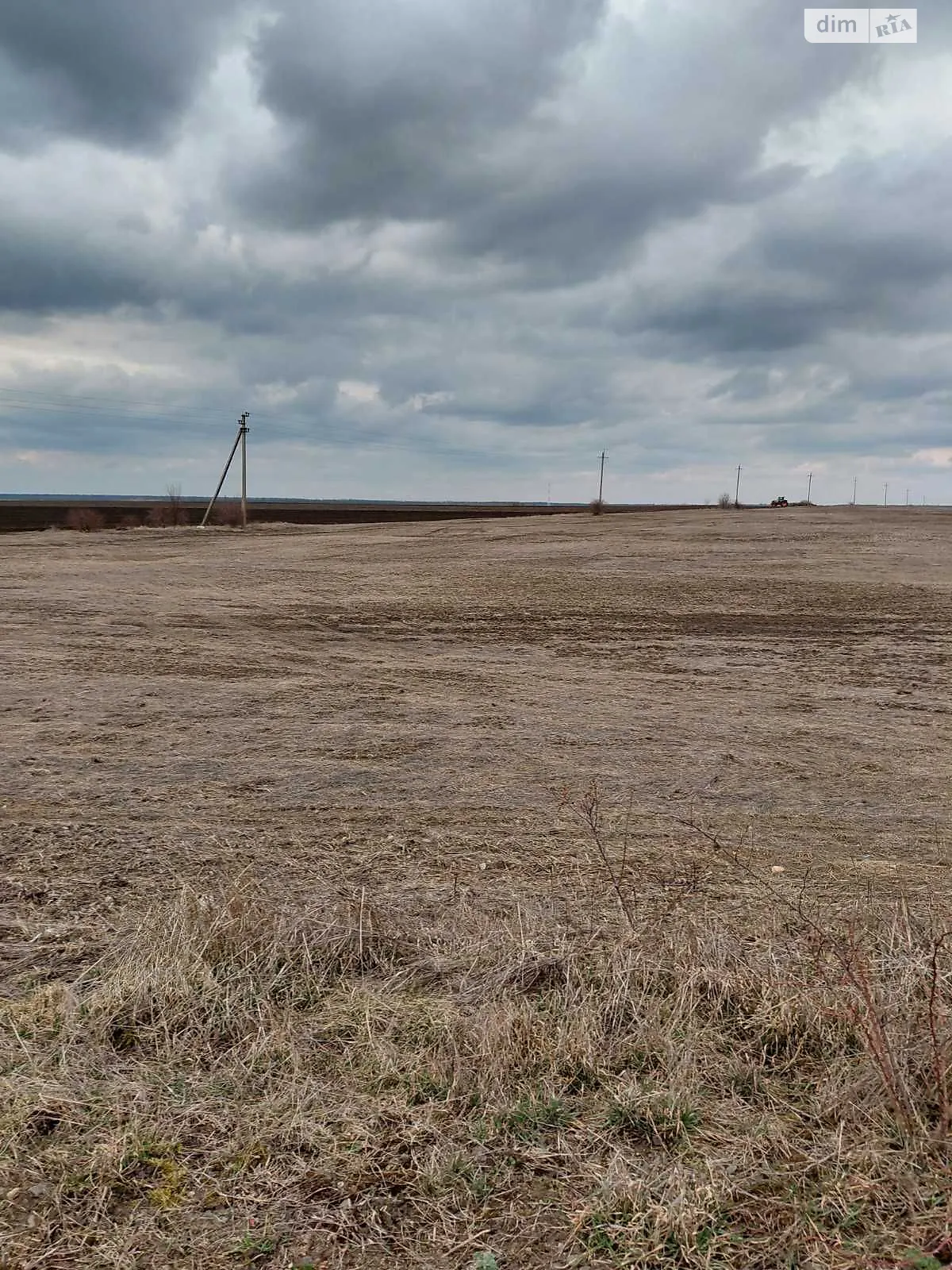 Софиевка (Первомайск), цена: 102275 грн - фото 1