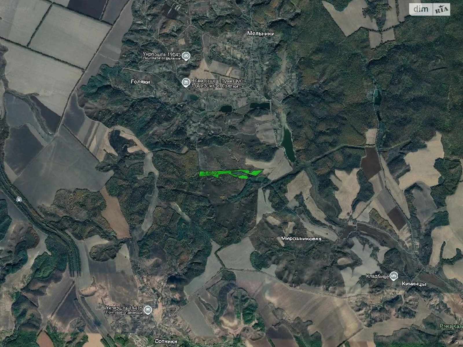 Мельники (Чернобай), цена: 6257 грн - фото 1