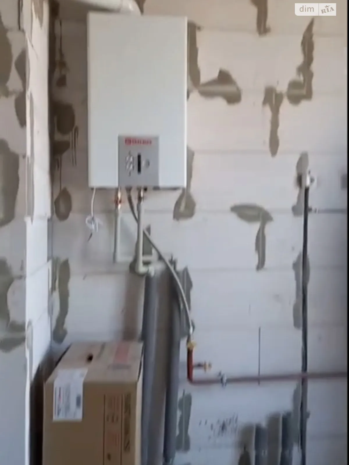 Продается 1-комнатная квартира 30.8 кв. м в Буче, ул. Бориса Гмыри, 3 - фото 1