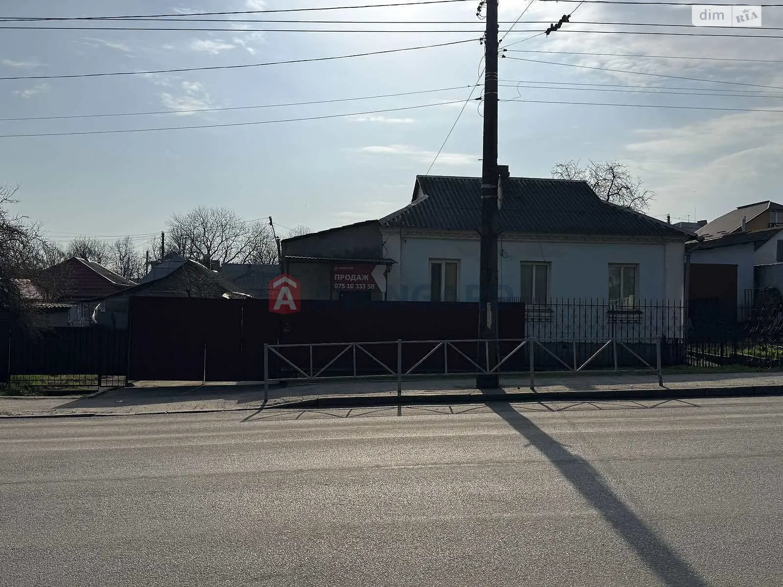 Продається одноповерховий будинок 35.3 кв. м з банею/сауною, цена: 41999 $ - фото 1