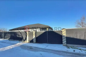 Куплю недвижимость Днепропетровской области