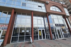 Сниму коммерческую недвижимость в Тернополі долгосрочно