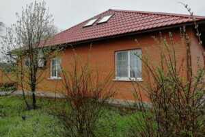 Куплю недвижимость Днепропетровской области