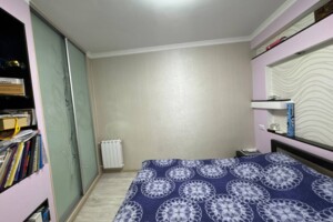 Куплю недвижимость Днепропетровской области