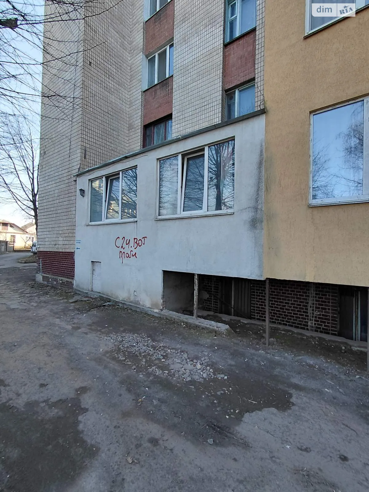 ул. Георгия Гонгадзе(Чкалова), 20 Гречаны Хмельницкий - фото 2