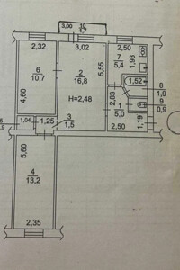 Продаж квартири, Київ, р‑н. Відрадний, Вацлава Гавела бульвар, буд. 75