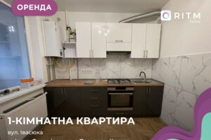 Долгосрочная аренда квартиры, Ивано-Франковск, р‑н. Івасюка Надрічна , Ивасюка улица, дом 32