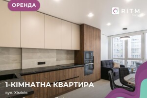 Долгосрочная аренда квартиры, Ивано-Франковск, Химиков улица, дом 28