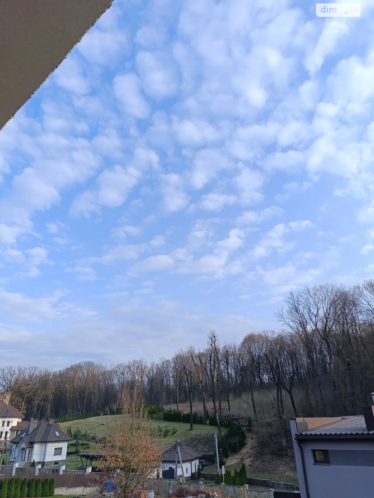 Продается дом на 2 этажа 150 кв. м с балконом, цена: 135000 $ - фото 1